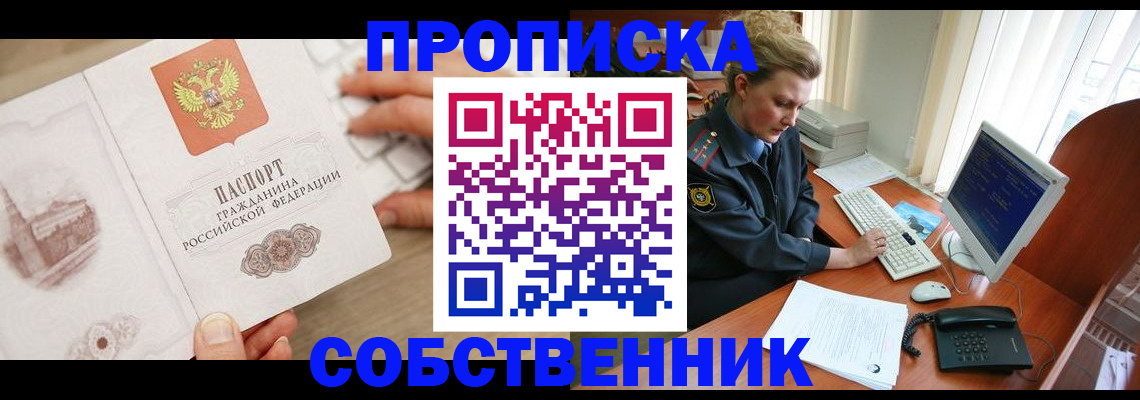 форма 3 в Кирсанове