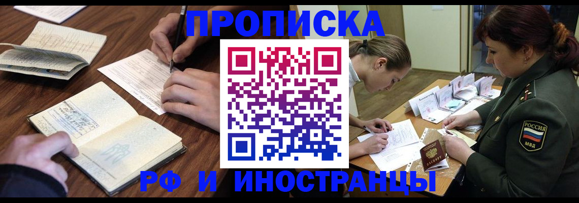 форма 3 в Кирсанове